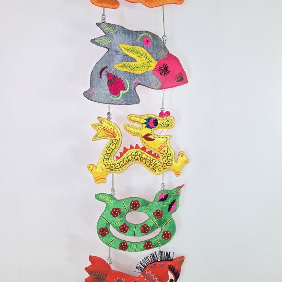 Chinese Zodiac Animals Wall Hanging Embroidered 4ft Long Folk Art Decor - Picture 3 of 11